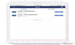 以太坊钱包如何连接公链