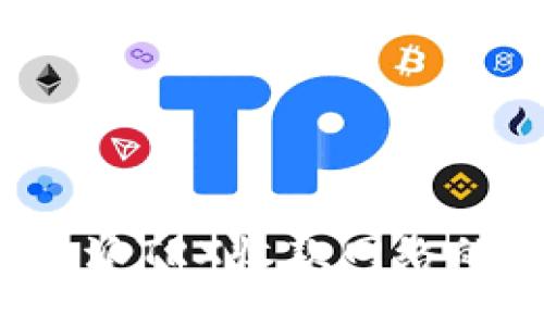 深入探讨b特派TRX收款网络的功能与优势