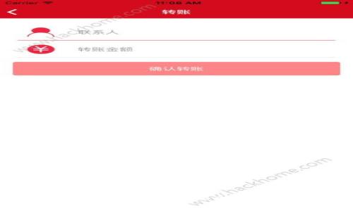 解决比特币钱包登录失败的原因及应对措施