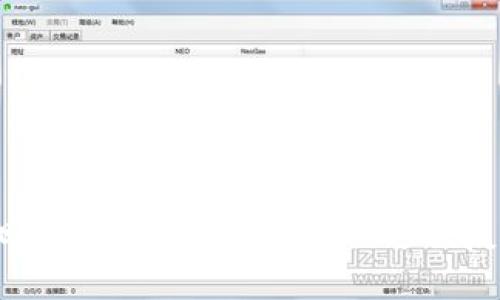B特派钱包找回密码详细教程 - 快速恢复您的数字资产