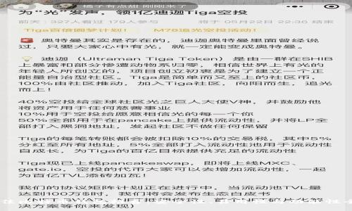 75个最佳比特币钱包推荐：安全性、易用性与功能性全面解析