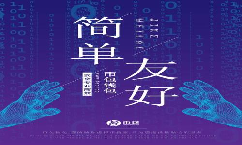 

2023年最新BitP下载网站推荐：安全、快速、方便的下载指南