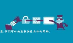 由于相关规定和法律政策