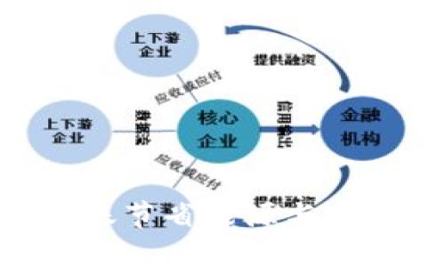 如何利用BITP转账节省能源与成本：详解最佳实践