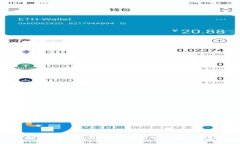 如何解决BitP钱包的网络错