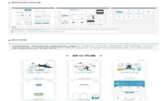 如何解决BitPie钱包无法下载安装的问题：详细指